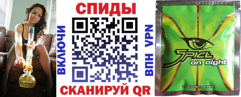 Бутират бутандиол  Петровск-Забайкальский 