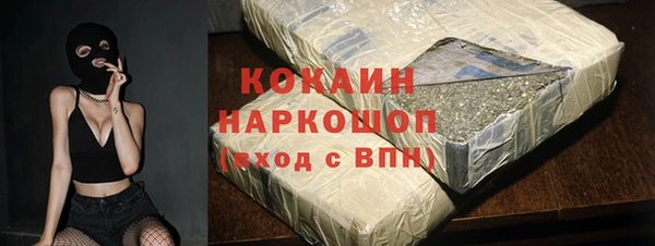 героин Аркадак