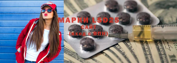 кокс Алзамай