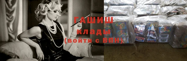 героин Аркадак