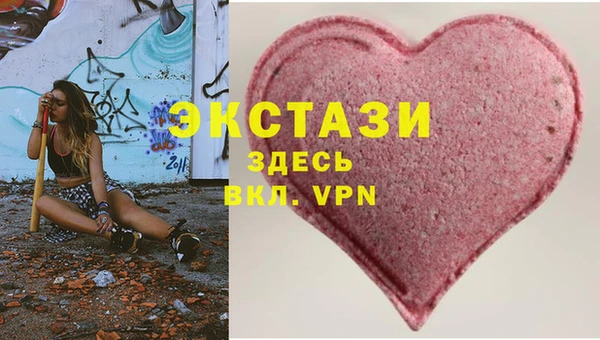 героин Аркадак