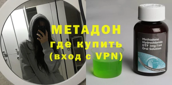 героин Аркадак