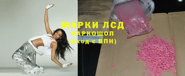 таблы Арсеньев