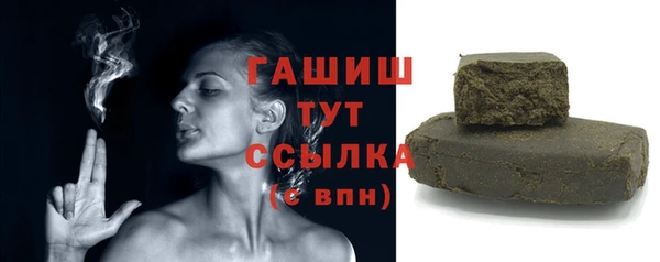 героин Аркадак