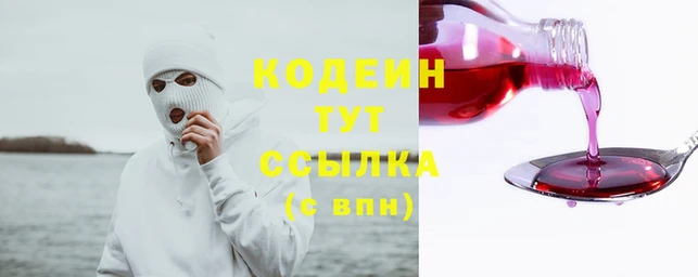 таблы Арсеньев