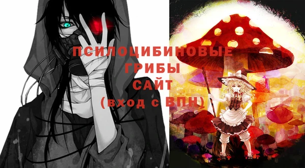 героин Аркадак