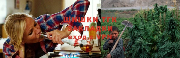 героин Аркадак
