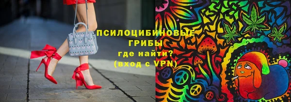 героин Аркадак