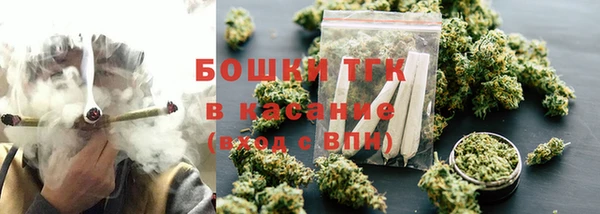 альфа пвп VHQ Армянск