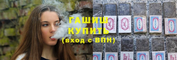 героин Аркадак