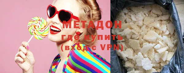 героин Аркадак