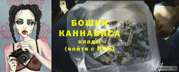 героин Аркадак
