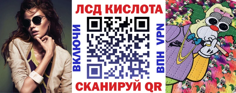 Марки NBOMe 1,5мг  цена   Петровск-Забайкальский 